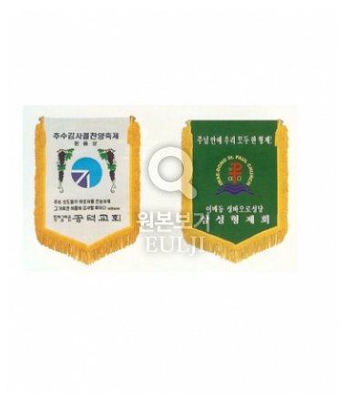 À̹ÌÁö Ŭ¸¯-¿øº»º¸±â